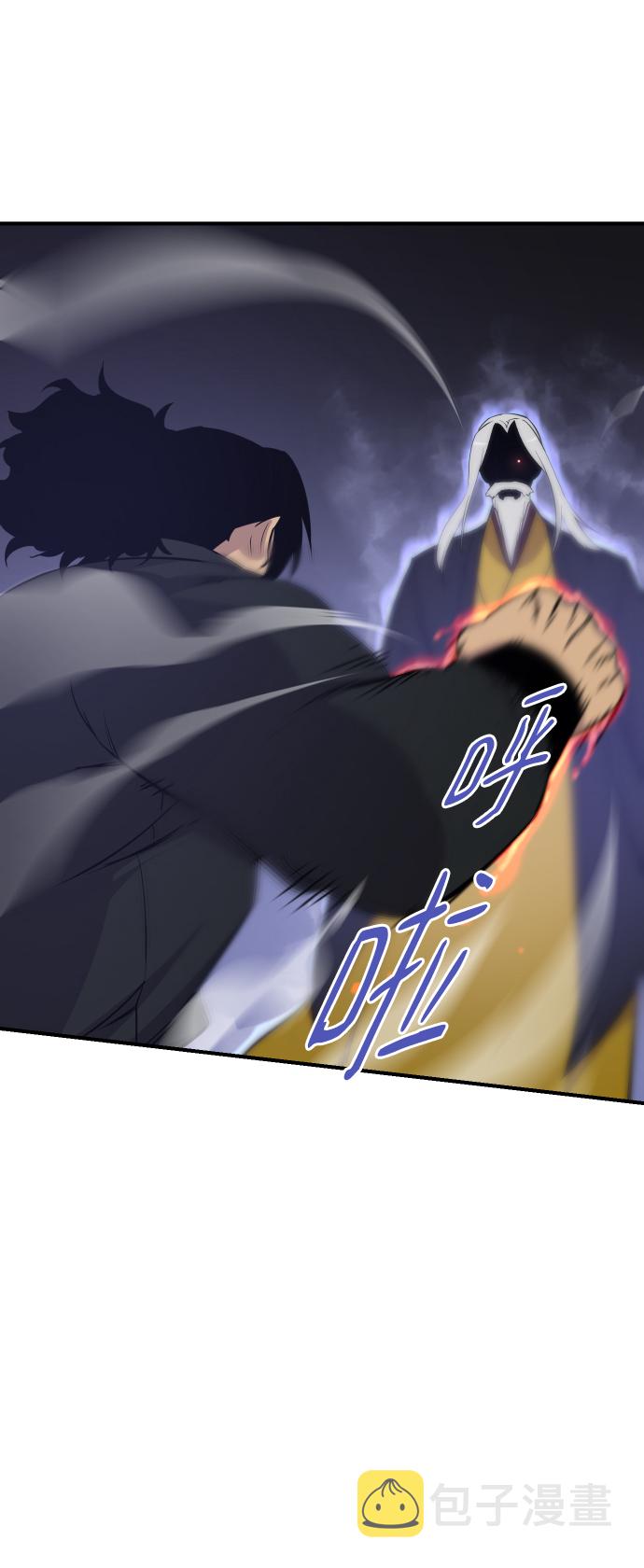 第87话34