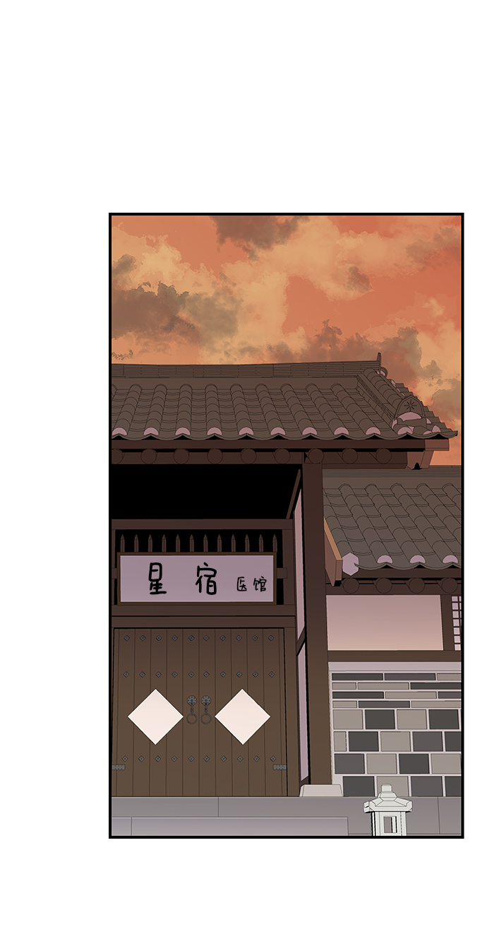 第52话78