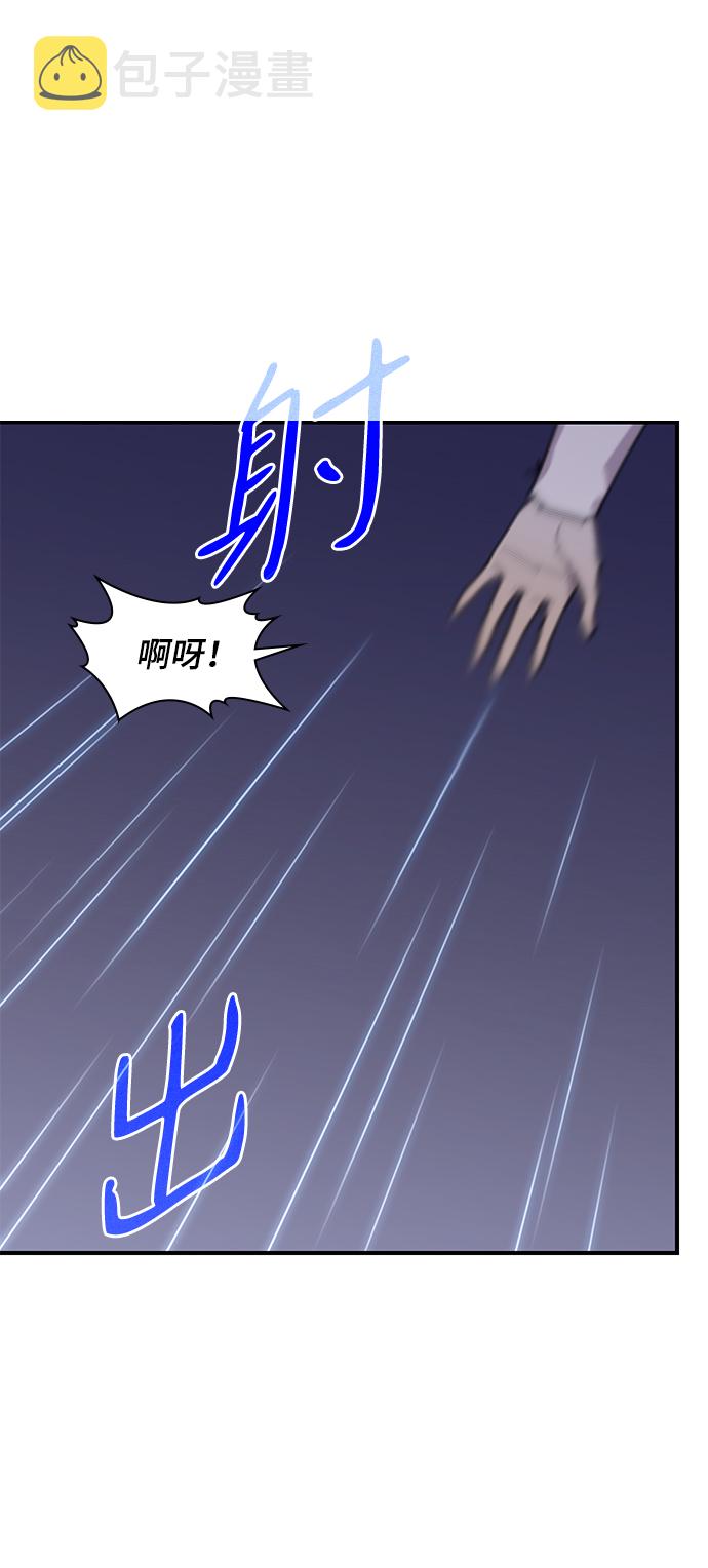第47话62