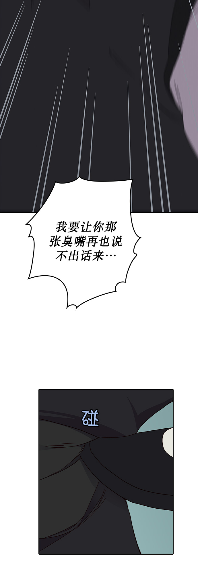 第1话39