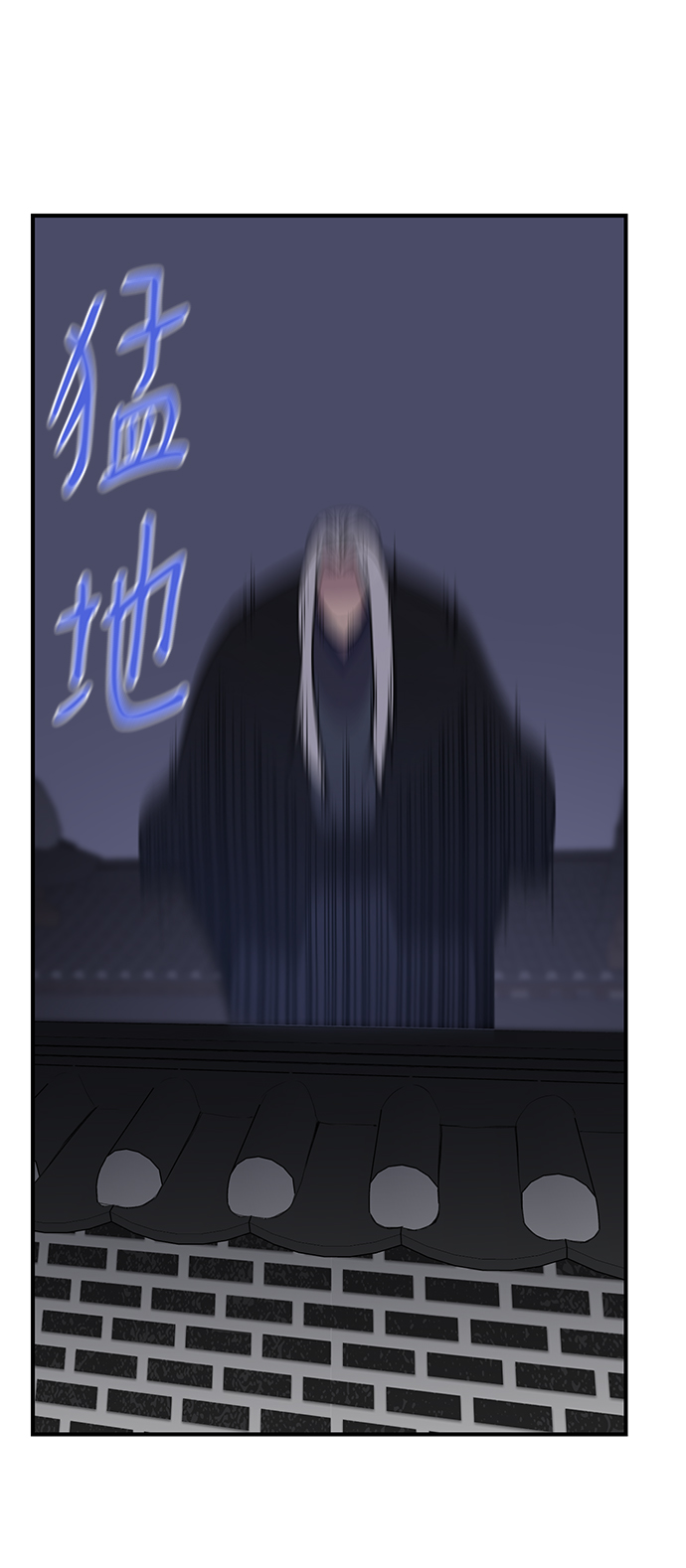 第73话82