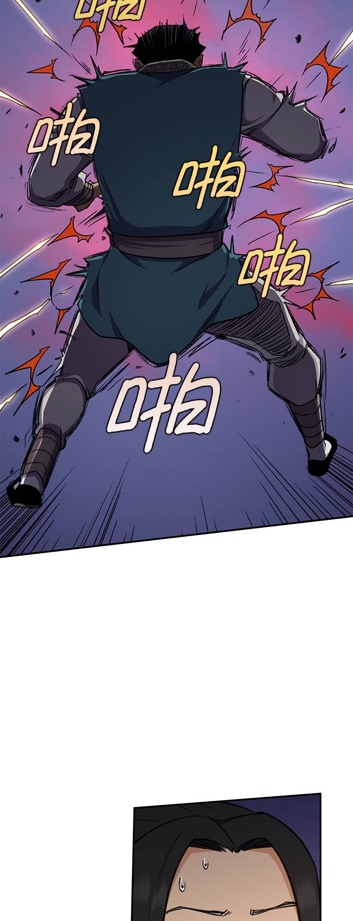 第36话60