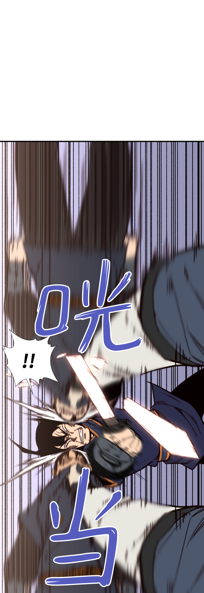 第92话50