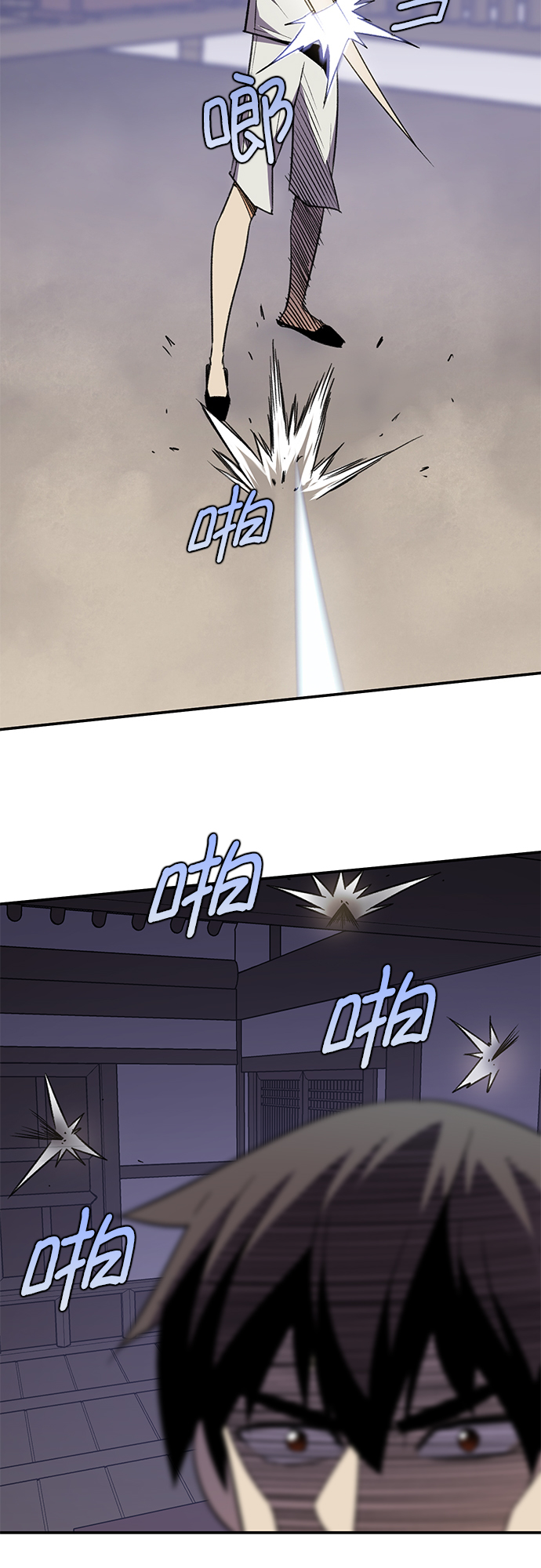 第34话19