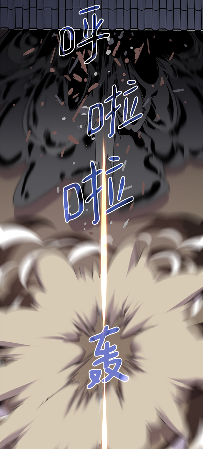 第48话21