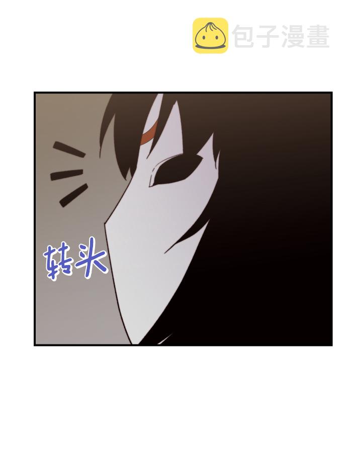 第103话30