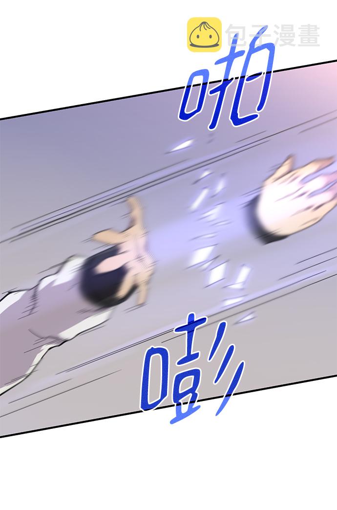 第47话44