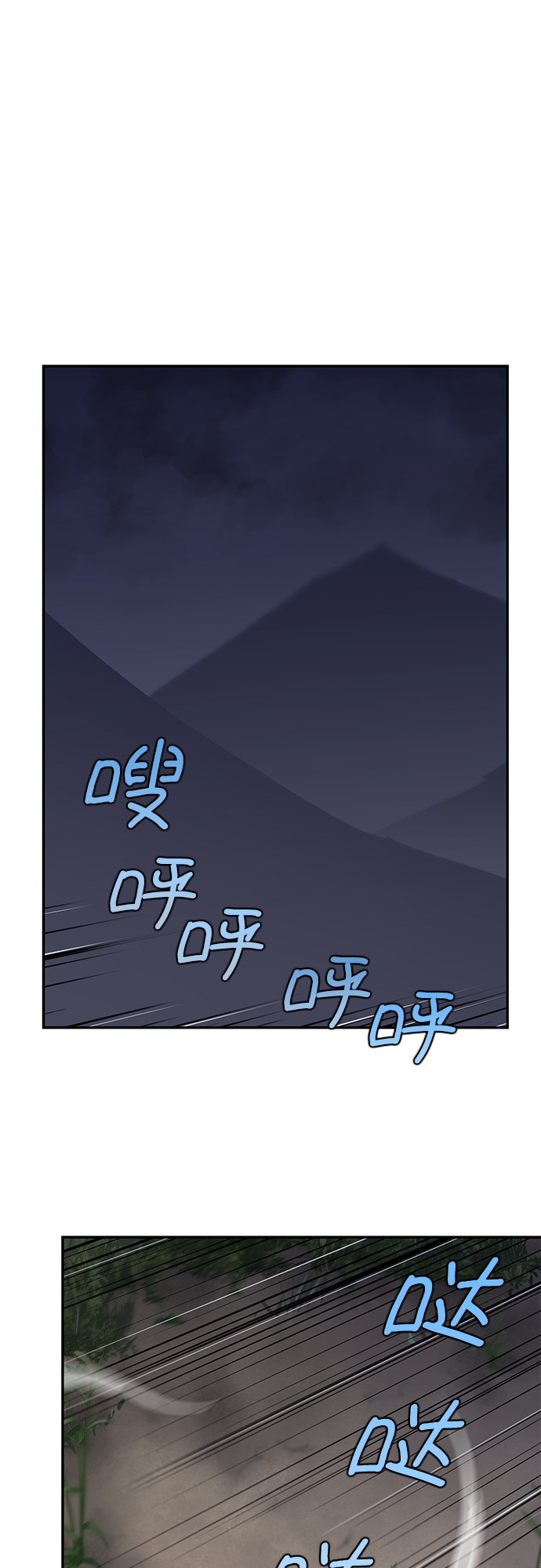第28话21