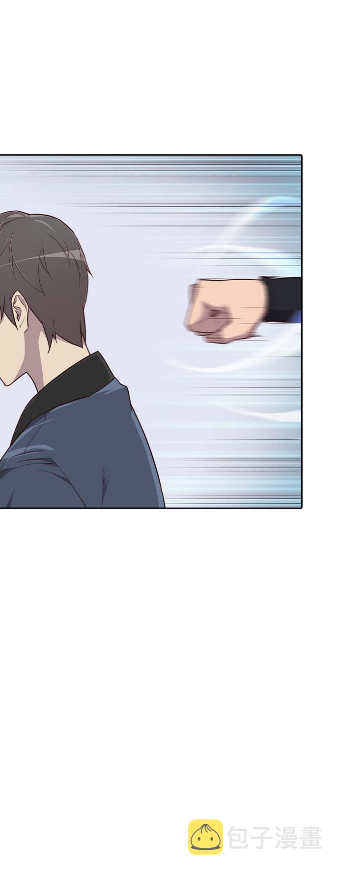 第7话5