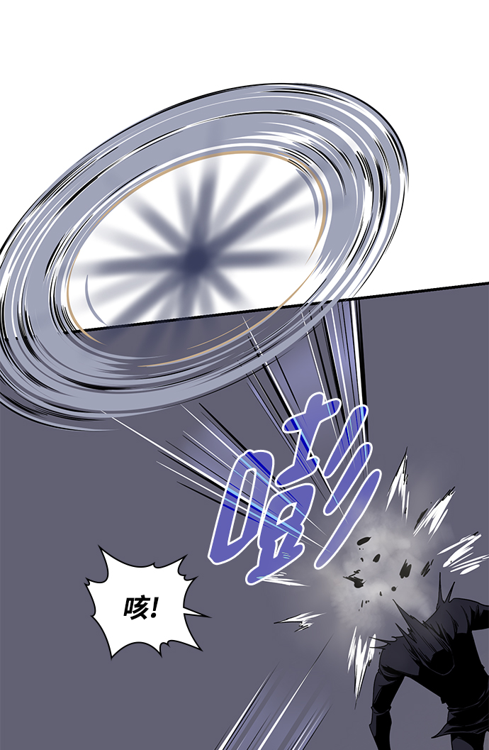 第73话35