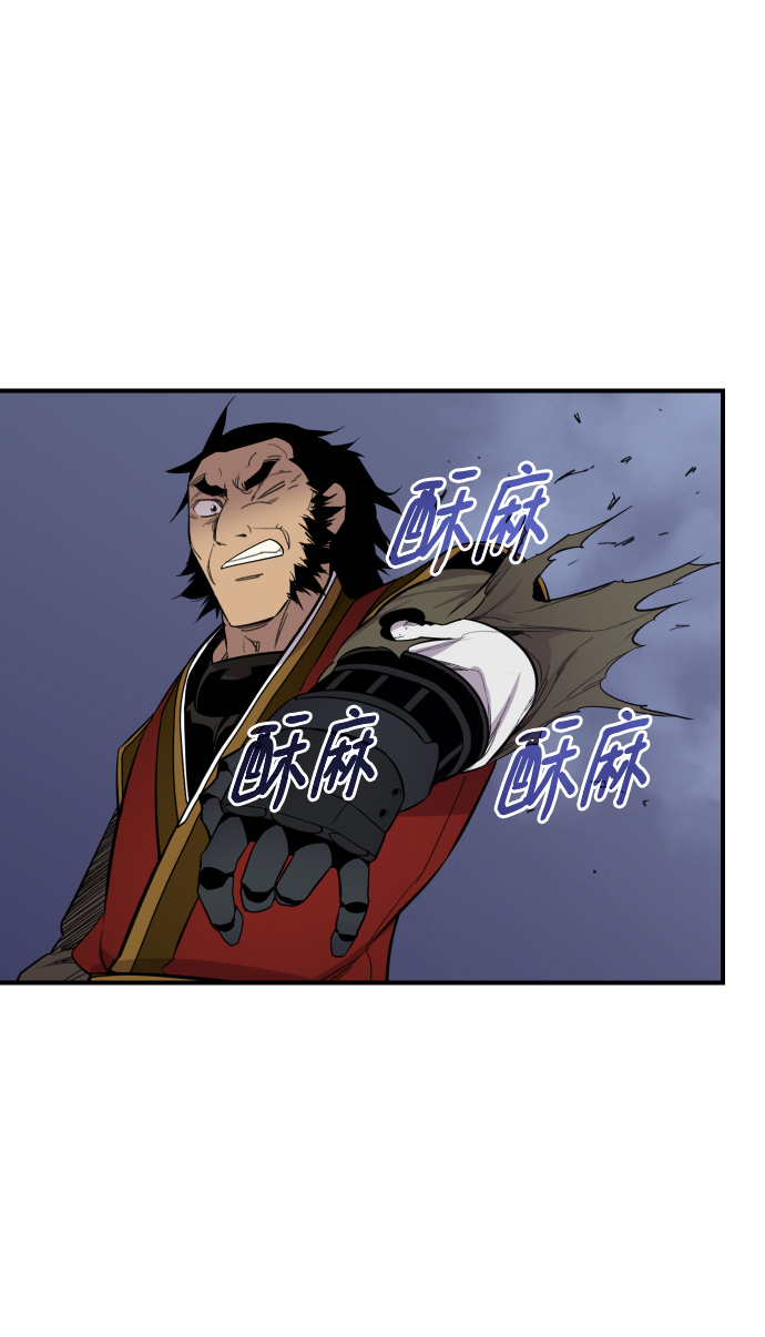第84话59