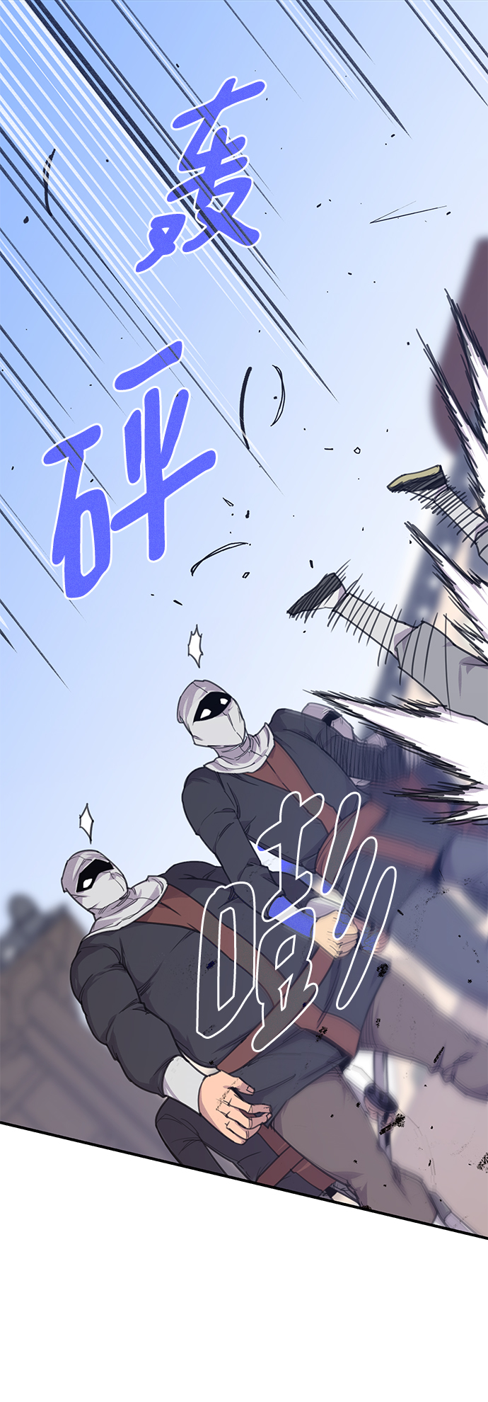 第50话73