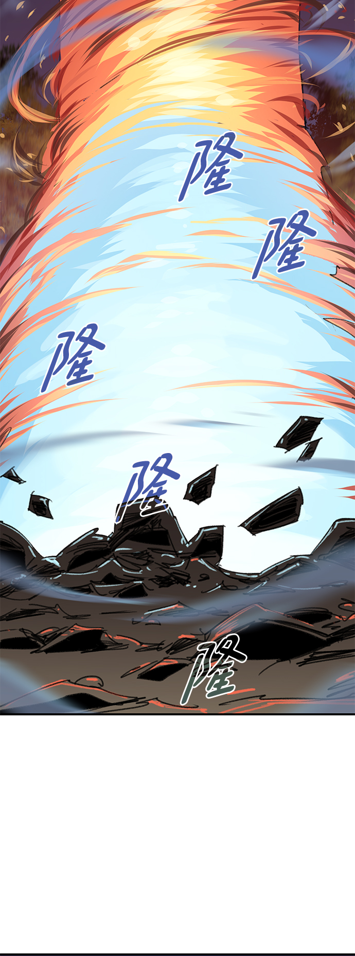 第58话72