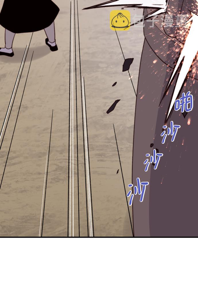 第101话41