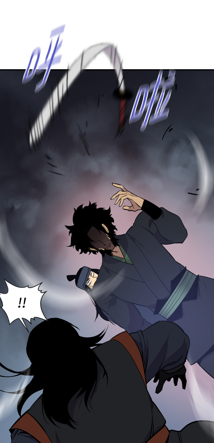第87话27