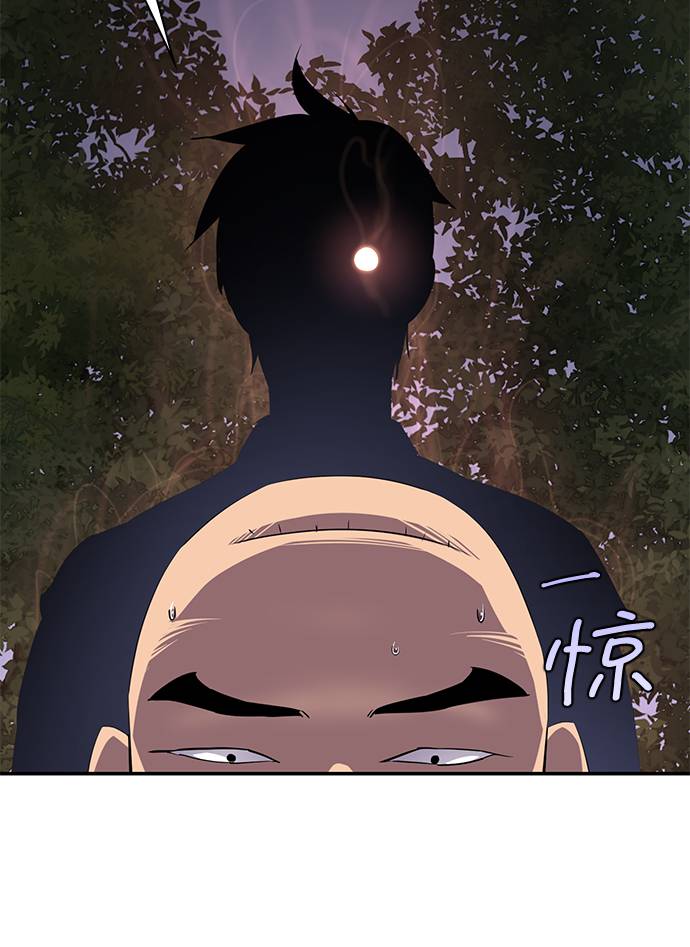 第32话16