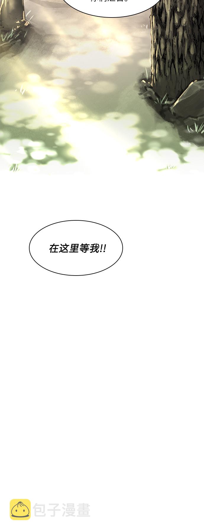 第15话62