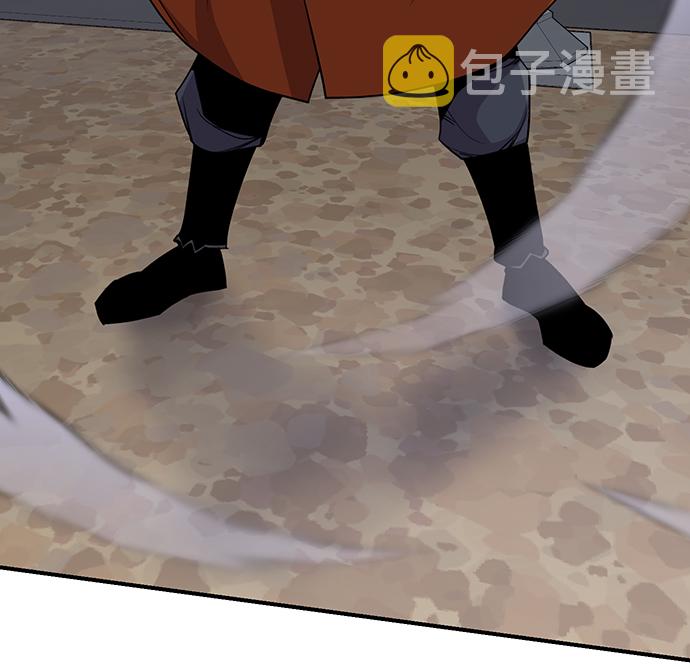 第73话29