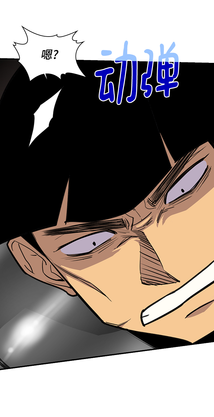 第76话36