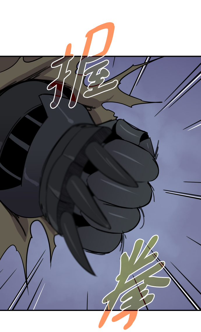 第83话81