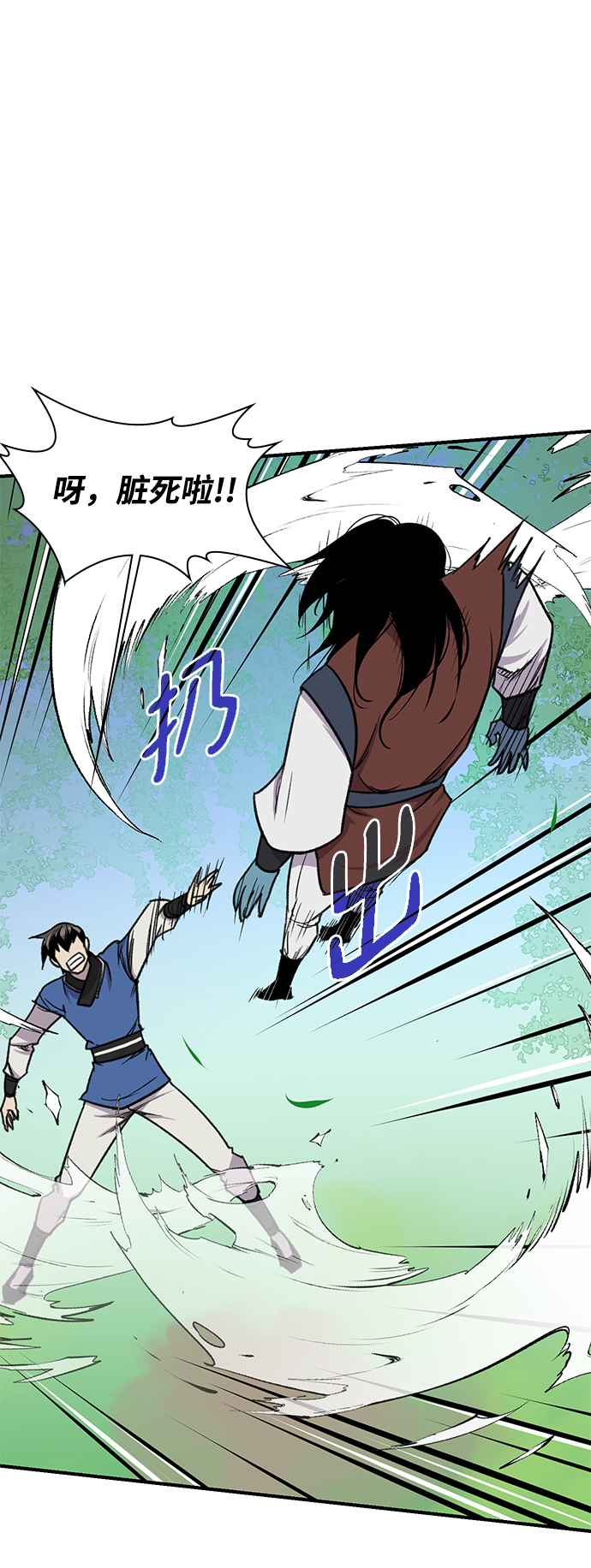 第65话61