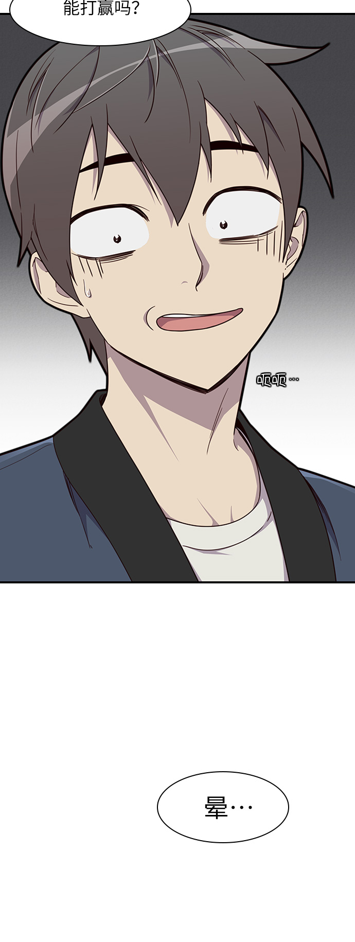 第11话36
