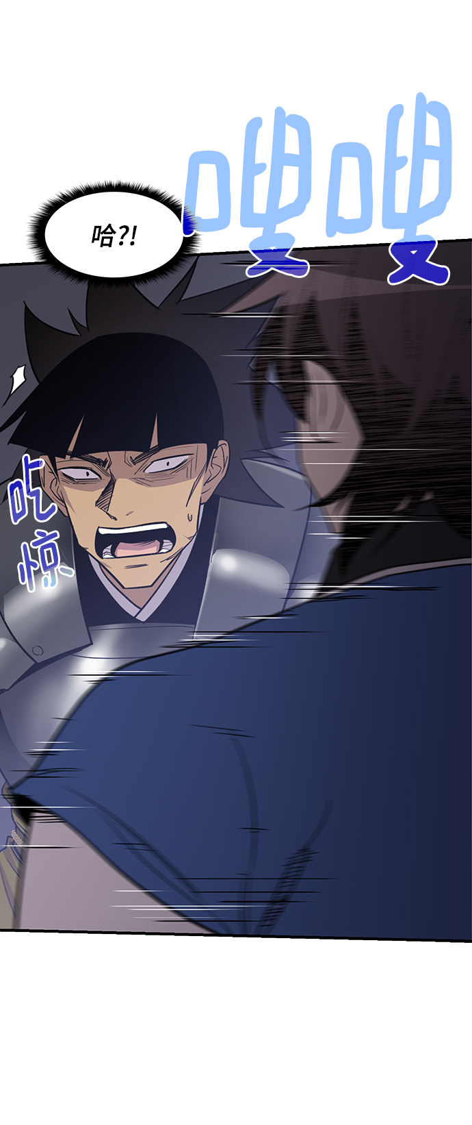 第76话33
