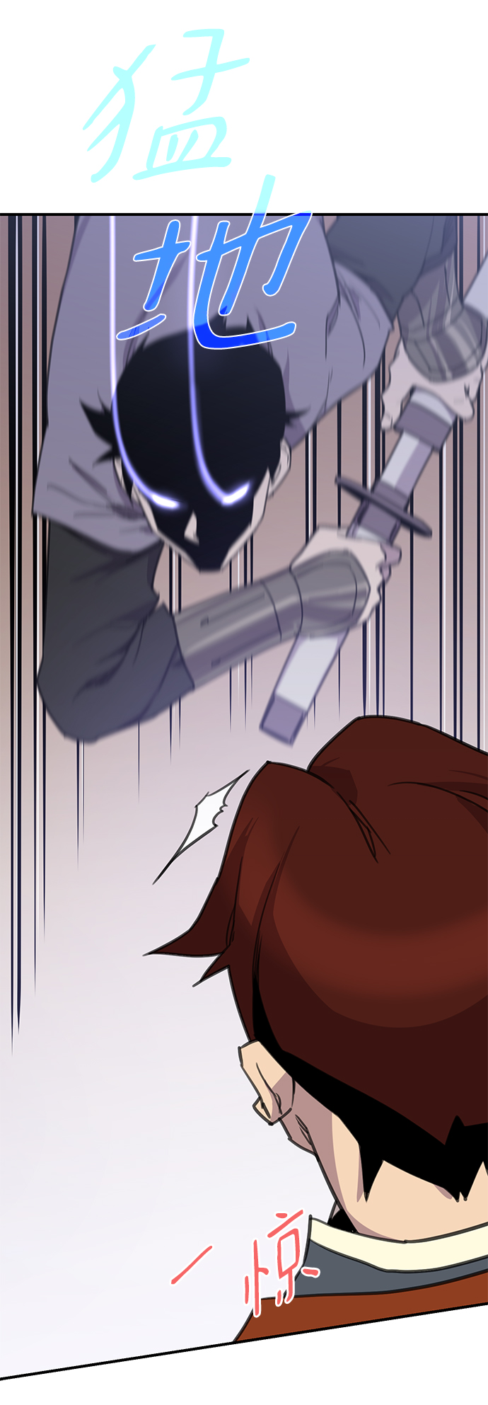 第51话85