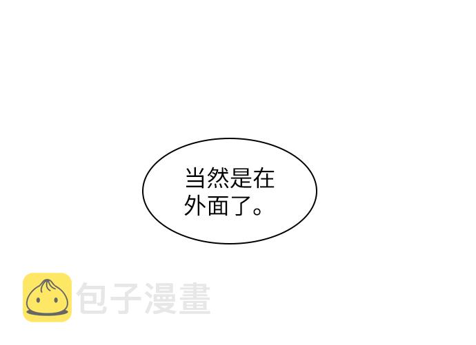 第45话24