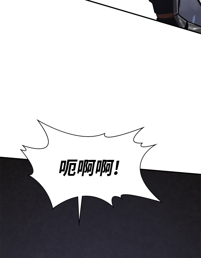 第75话54
