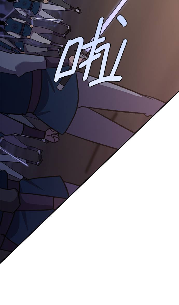 第36话69