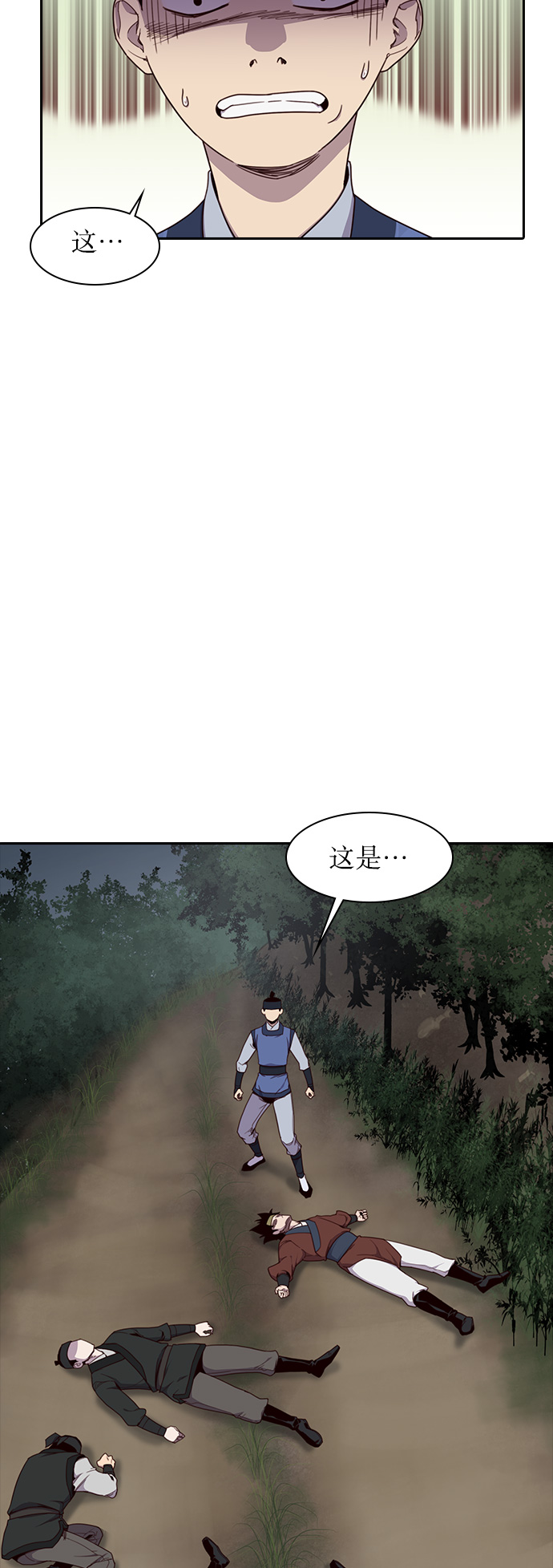 第1话60