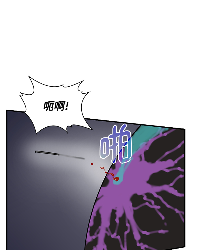 第76话16