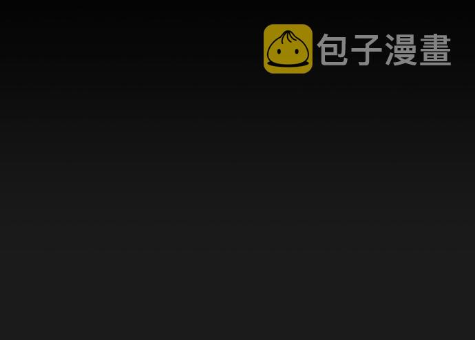 第67话10