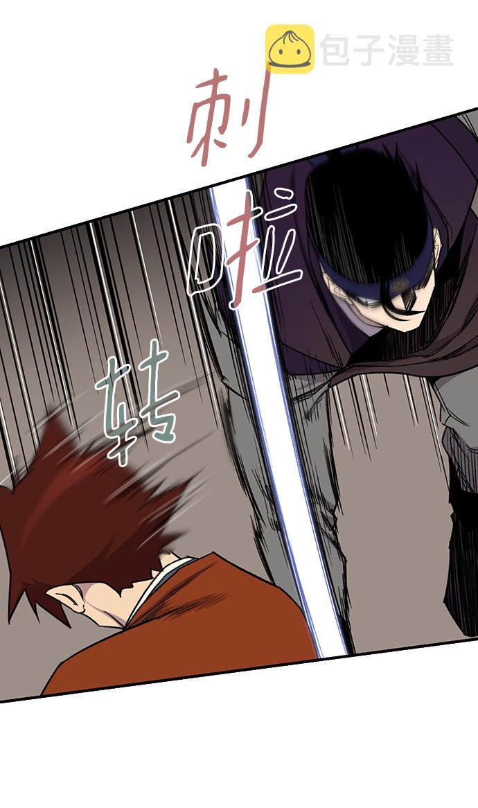 第67话30