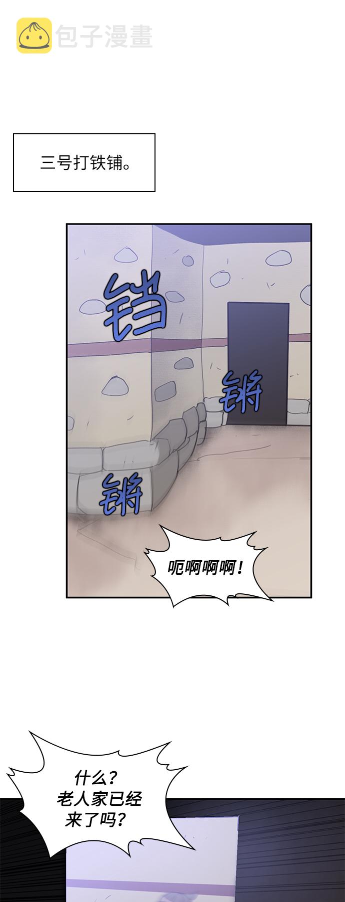 第42话55