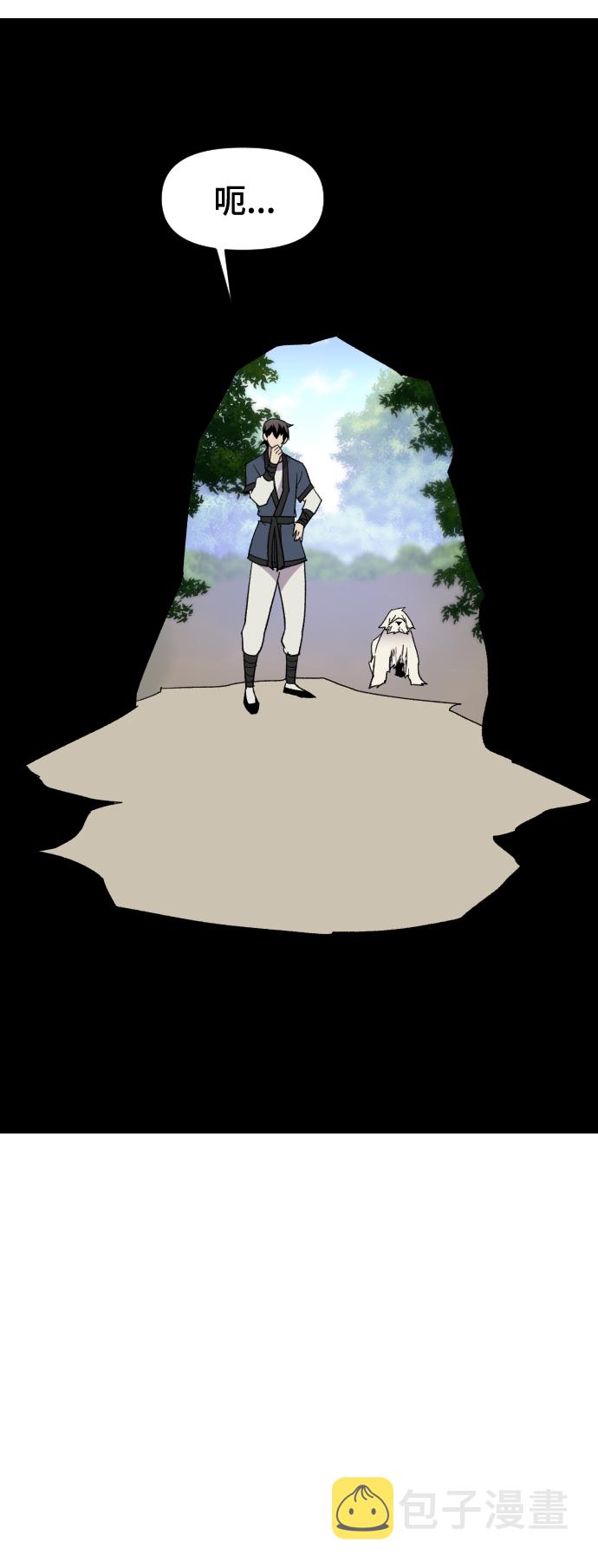 第91话59