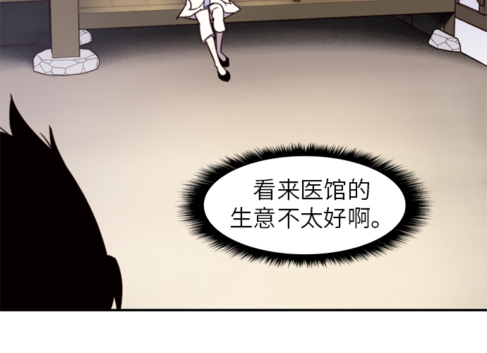 第19话5