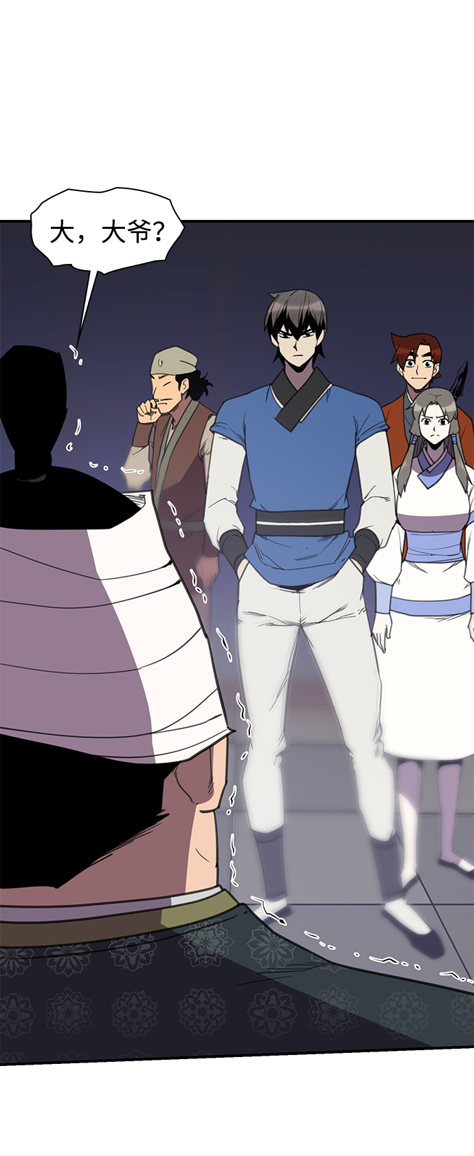 第56话23