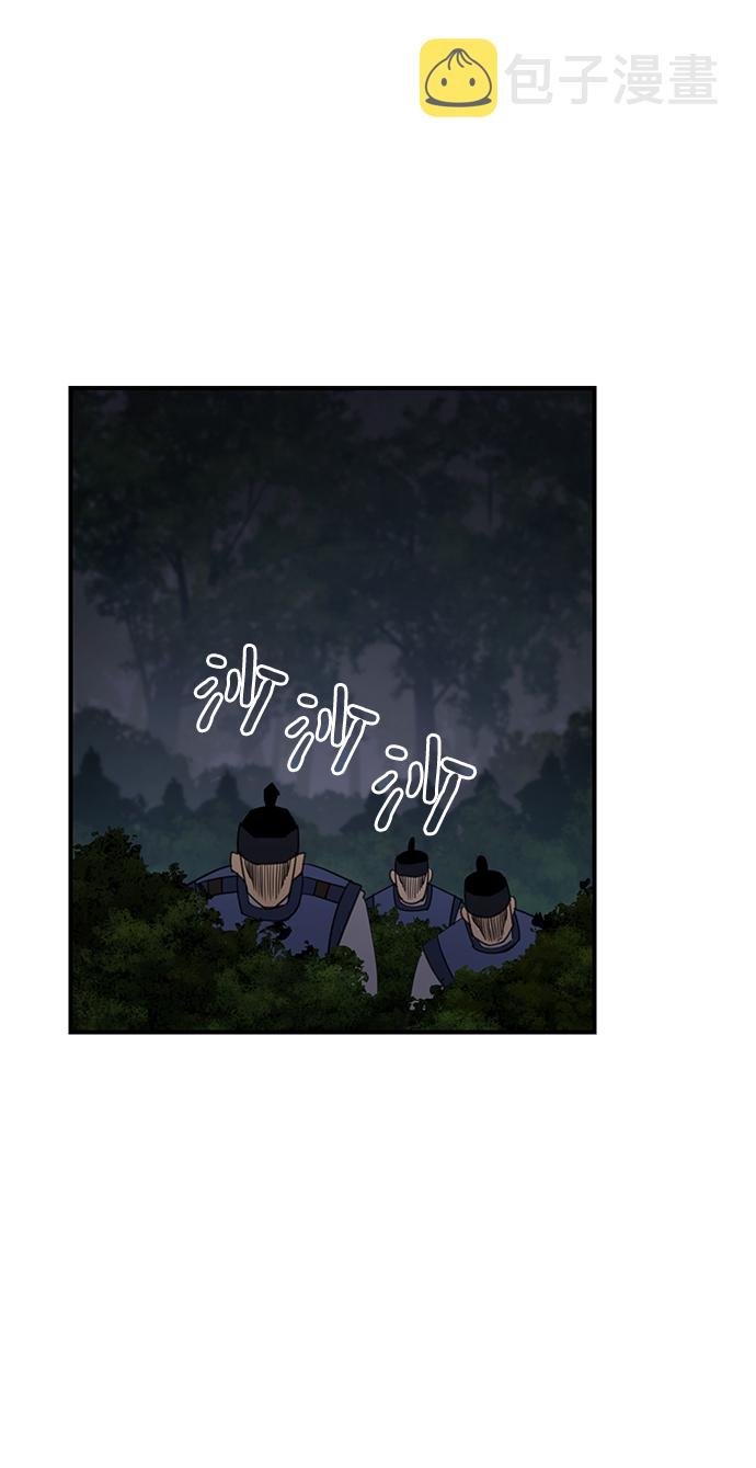 第61话19