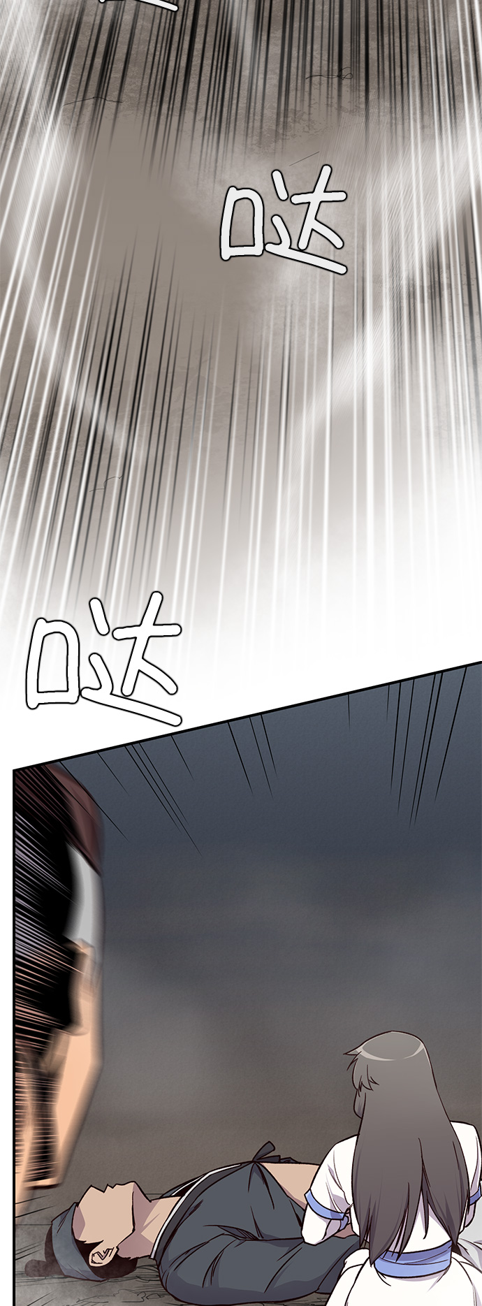 第14话27