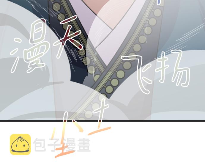 第77话55