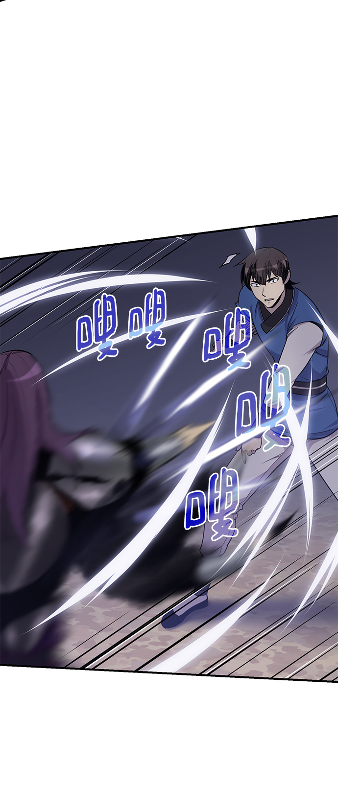 第75话69