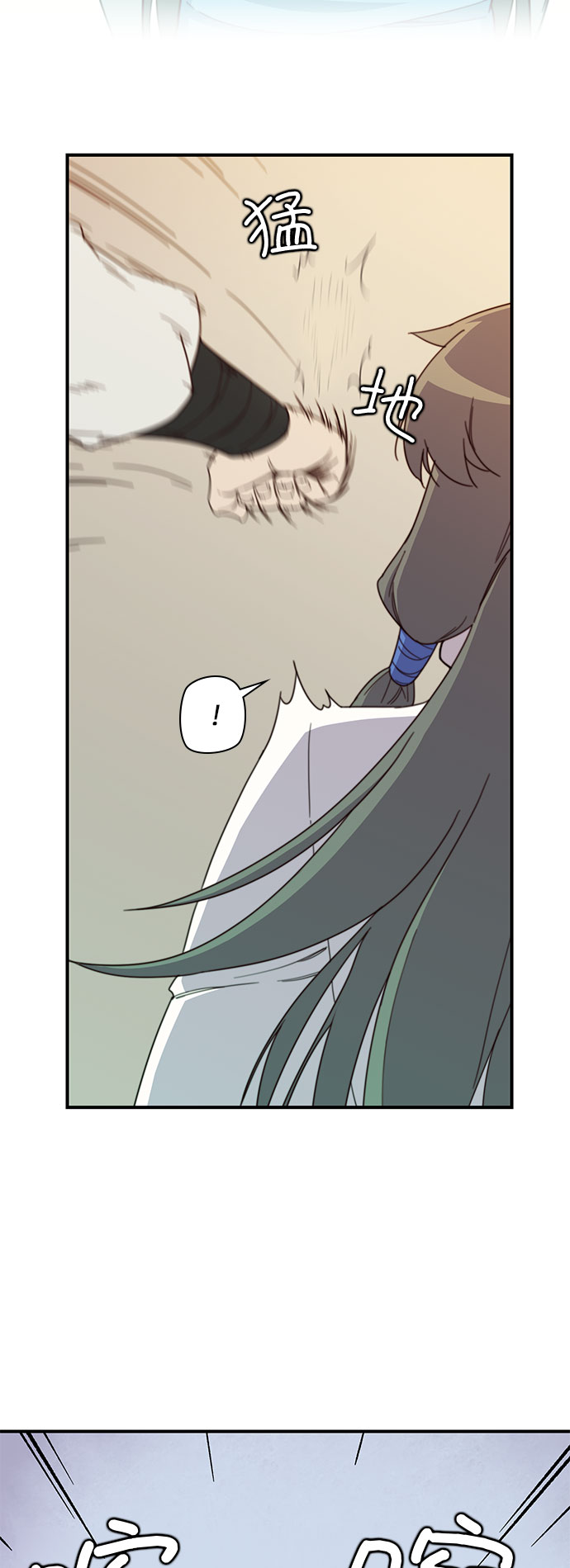 第17话33