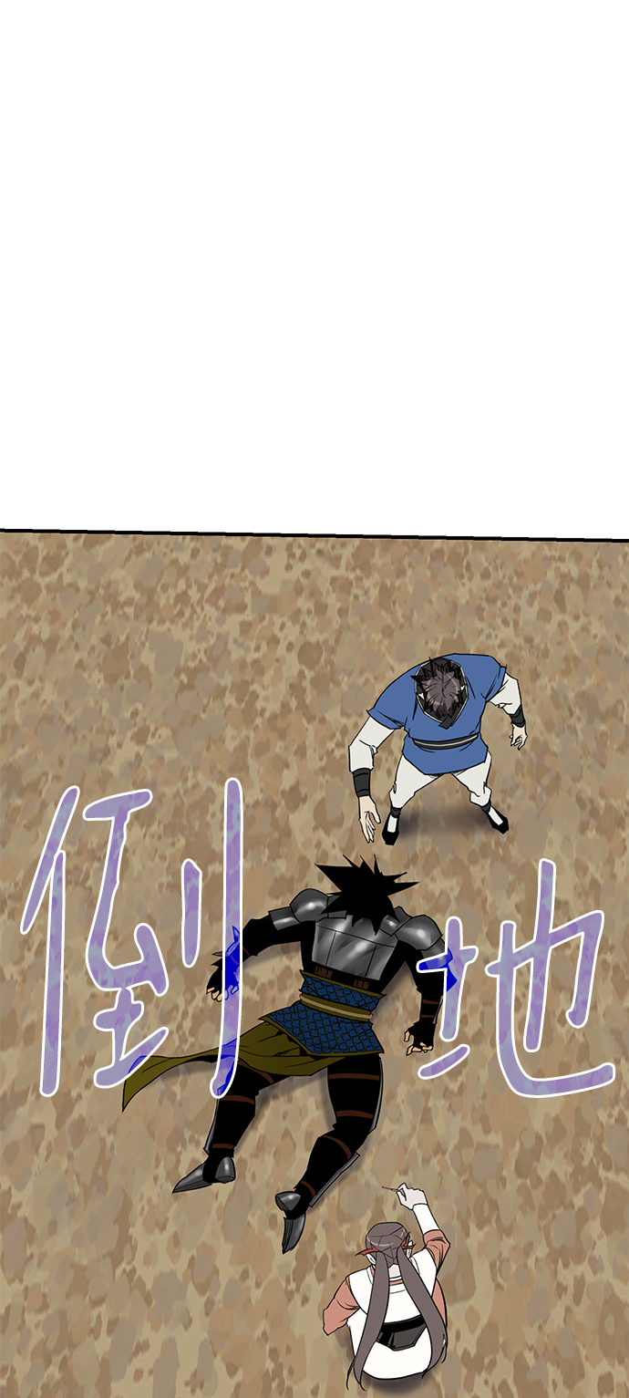 第76话48