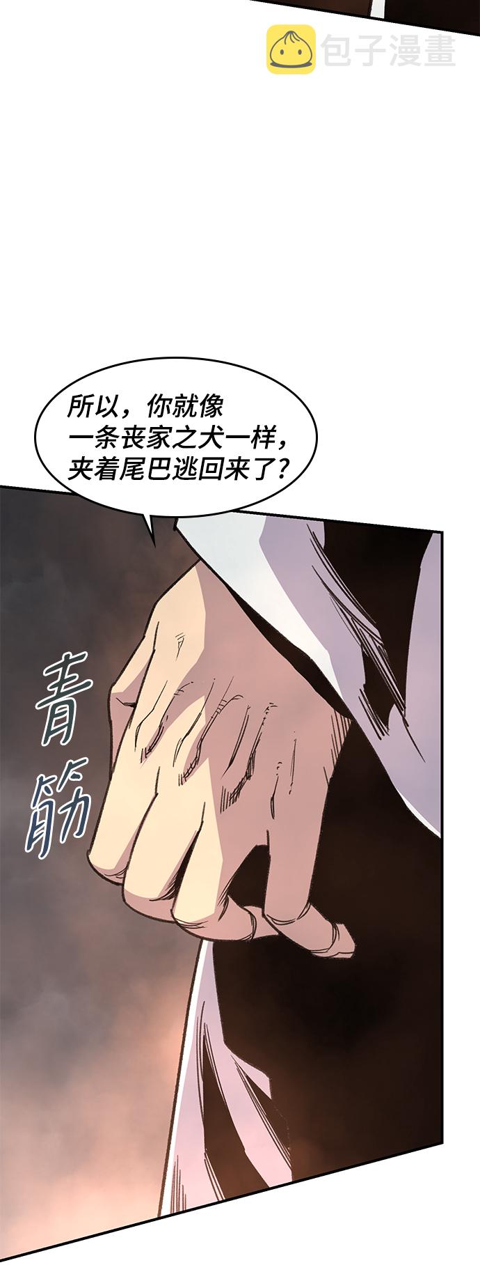 第65话89