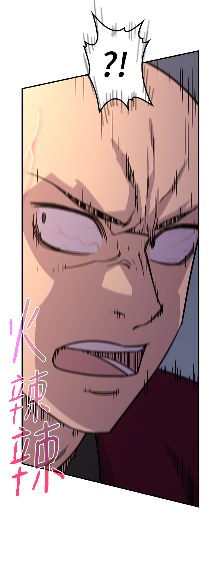 第75话6