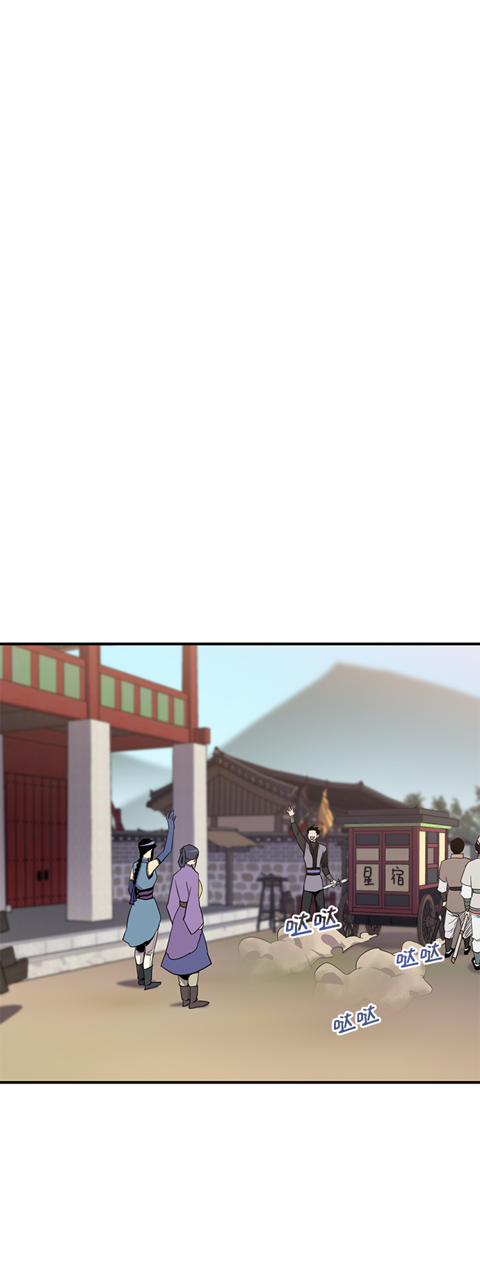 第60话14