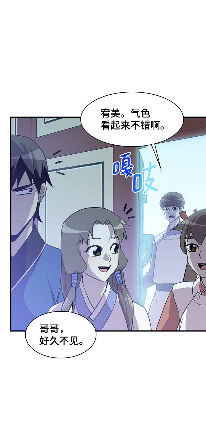 第48话67