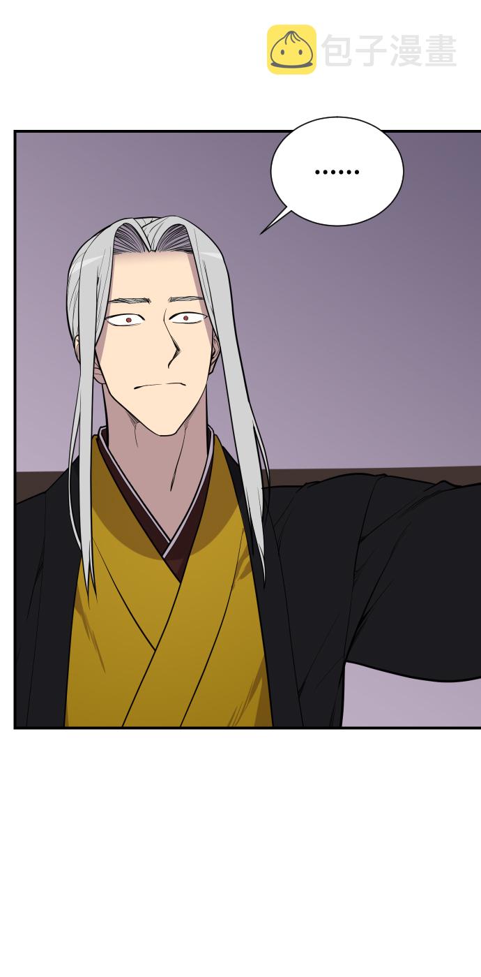 第89话17
